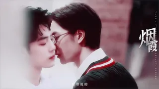 【FMV | 博君一肖 | BJYX】Teacher Wang x Student Xiao