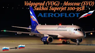 Superjet 100-95B/Аэрофлот/Волгоград-Москва