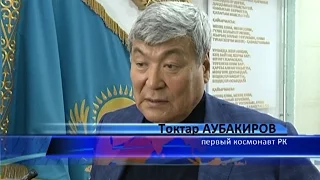 28/07/2016 - Новости канала Первый Карагандинский