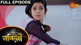 Nandini - Episode 468 | 2 march 2021 | Sun Bangla TV Serial | Bengali Serial