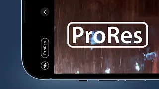 ما هو البرو ريس على أيفون 13 برو - ProRes For iPhone 13 Pro