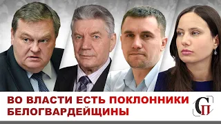 ⚡️ГЕРОИЗАЦИЯ БЕЛЫХ ГЕНЕРАЛОВ/ В Ростове поставили памятник Врангелю/ ВЛАСТЬ ИСКАЖАЕТ НАШУ ИСТОРИЮ