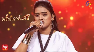 Swing Jara Song | Gayatri Devi Performance | Padutha Theeyaga | 20th February 2022 | ETV Telugu