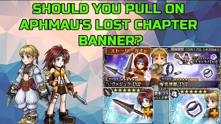 DISSIDIA FINAL FANTASY OPERA OMNIA: SHOULD YOU PULL ON APHMAU'S LOST CHAPTER BANNER?