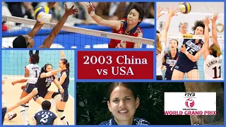 2003 🇨🇳 China vs USA 🇺🇸 🏐 Women Volleyball 🏐 FIVB World Grand Prix