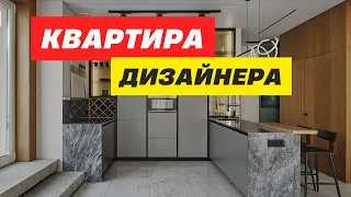 Квартира дизайнера интерьера Обзор дизайнерского ремонта