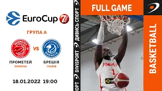 БК Прометей - Брешія | 18.01.2023 | Баскетбол 7DAYS EuroCup