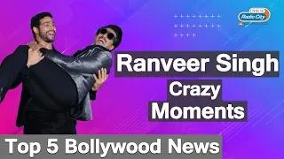 Star Screen Awards Ranveer Singh CRAZY MOMENTS, Sara Ali Khan, Alia bhatt | Latest Bollywood Updates
