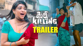 Mercy Killing Movie Trailer | Jabardasth Aishwarya, Parvateesam | 2024 Latest Telugu Movies Trailers