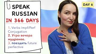 🇷🇺DAY #6 OUT OF 366 ✅ | SPEAK RUSSIAN IN 1 YEAR