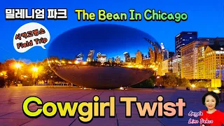 Cowgirl Twist - Line Dance #chicago The Bean #안젤라 라인댄스