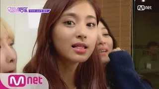 [ENG sub] [TWICE Private Life] Physical Movement Expert, Tzuyu! EP.02 20160308