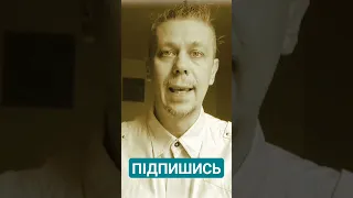 ЩО ЛЮБИТЬ БОГ? або МЕДІЙНА ПОПУЛЯРНІСТЬ або ПІАР - НАШЕ ВСЕ!?