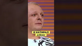 #натиралаленку #кондитер