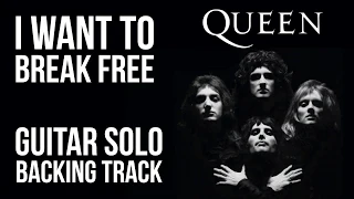 Queen   I Want To Break Free Guitar Solo Backing Track