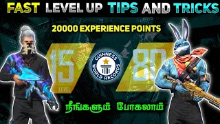 how to level up 😲fast in free fire | free fire level up fast | id level up | New tricks in Tamil