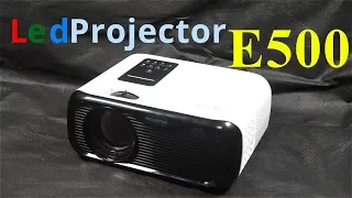 LedProjector E500! Cамая плавная картинка на 1LCD!