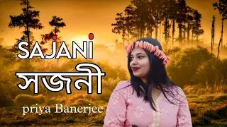 Sajani/সজনী,💐❤️! Dilkhush!Nilayan/Madhumita Soham Aparajita Kharaj Paran Anasua! SVF Music