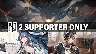 [Arknights] 『IW-9』 Ling & Tsukinogi Duo (2 Supporter Only)