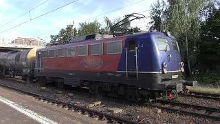 Rail Traffic at Mainz-Bischofsheim (4) /  Bahnalltag in Mainz-Bischofsheim (4)