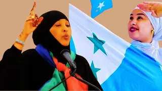 Rooda Afjano - Wiilal Soomaali ah baa Igu Yiri ma Ogaadeen baad tahay Luuqadii Ethiopianka ayaad....