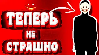 SCP 087-B MULTIPLAYER ТЕПЕРЬ НЕ СТРАШНО, + БАГИ В ИГРЕ