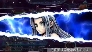 [DFFOO JP] SEPHIROTH BT and LD Showcase