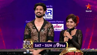 BB Jodi - Promo | Judges Challenge Round | Arjun & Vasanthi | Sat & Sun | Star Maa