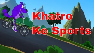 Khatro Ke Sports Ep 46 Pyaar Mohabbat Happy Lucky Indian Indian  Cartoon Show