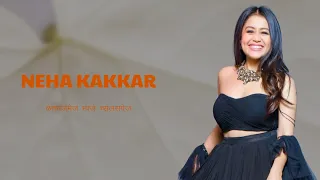 🌿  Neha Kakkar 🌿 🌿  ~ Best Of Bollywood Top 10 Songs