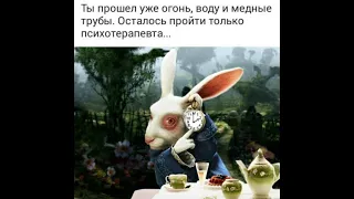 Дэвид Бом "Ни наука, ни психотерапия не помогают познать..."