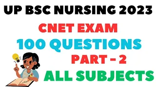 BSc Nursing Previous Year Question Paper Practice 🔥 || CNET Entrance Exam 2023