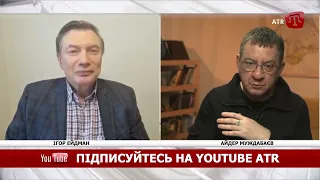 BUGUN: Ігор ЕЙДМАН: «ЯКОЮ БУДЕ ПОРАЗКА І ДЕНАЦИФІКАЦІЯ РОСІЇ»