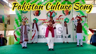 Pakistan Culture Folk Dance | Mix Tablo Performance|