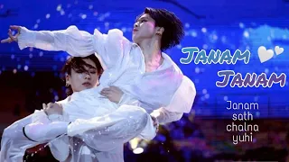 BTS 💜 Janam Janam ❤️ fmv ❤️ Dilwale movie song ft. BTS ❤️