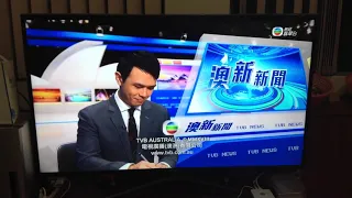 TVB Jade Australia news Closing (11/18/2018)