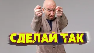 Женщина не должна терпеть этого в отношениях!