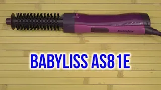 Распаковка BABYLISS AS81E