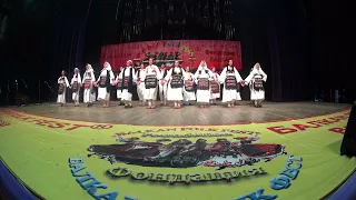 SKUD BOŠKO VUJADIN 1 (05. 07.) 28. BALKAN FOLK FEST season 2022 4K