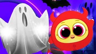 Halloween Special: Shapes Song 🎶🎃👻 Pop the Bubble Giligilis Kids Songs and Videos | For Kids