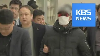 마이크로닷 부친 영장 청구·모친 석방…피해 주장 늘어 / KBS뉴스(News)