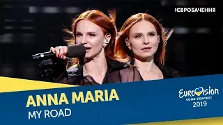 ANNA MARIA – My Road. Другий півфінал. Національний відбір на Євробачення-2019