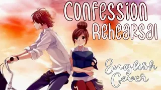 ENGLISH "Confession Rehearsal" HoneyWorks (Akane Sasu Sora)