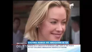 Kristanna Loken - European Television News (2015)