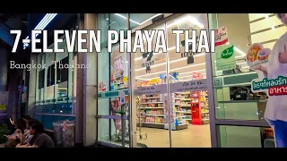 Let`s Take A Look At Phaya Thai 7-Eleven | Bangkok, Thailand