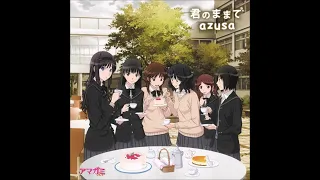 Kimi no mama de - Amagami SS (2nd Opening Theme)