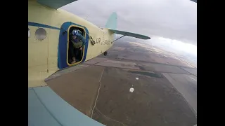 Прыжки с парашютом Киев 17 10 21 GOPR6359