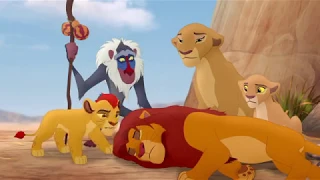 The Lion Guard The Scorpions Sting - Good King Simba (Song) [HD]