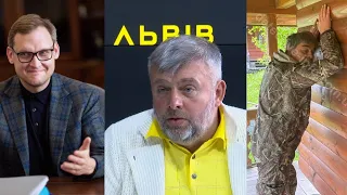 Одкровення екс-президента ФК Рух Козловського про злодія "Пана" та заступника очільника ОП Смирнова