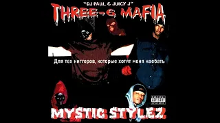 Three 6 Mafia - Break Da Law 95 На Русском [RUS SUB]